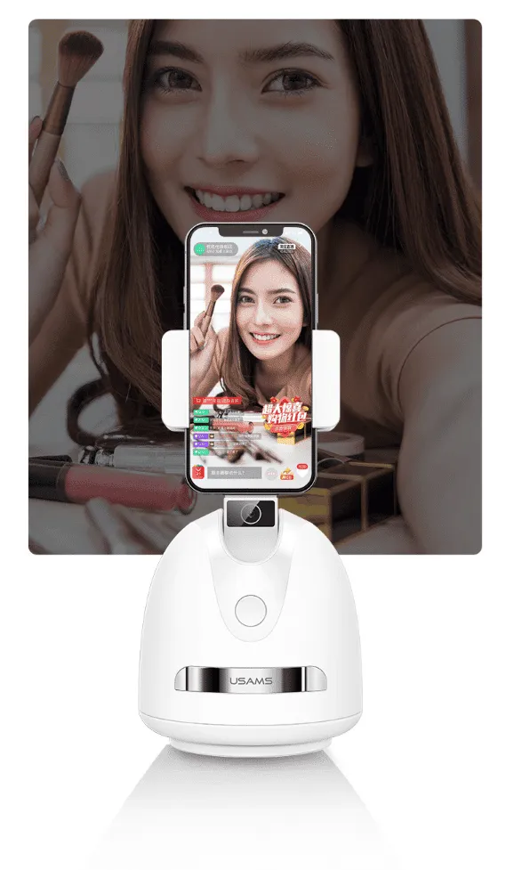 Usams smart face tracker
