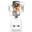 Usams Smart Face Tracker