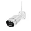 VeeZoom Övervakningskamera med Wifi, Ethernet, Utomhus