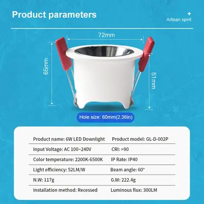 Gledopto Downlight produkt parameter