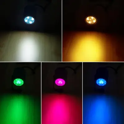 rgb utebelysning