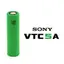 Sony VTC5A 18650 25A (2600 mAh)