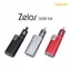 Aspire Zelos 50W Kit