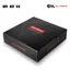 Coil Master DIY KIt V3 Box