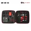 Coil Master DIY KIt V3 Opened