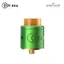 Vandy Vape ICON RDA Green Grön