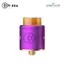 Vandy Vape ICON RDA Purple Lila