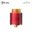 Vandy Vape ICON RDA Green Red Röd