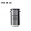 Smok Stick AIO Coil