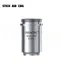 Smok Stick AIO Coil