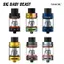 SMOK TFV8 Big Baby