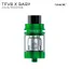 SMOK TFV8 X-Baby Green Grön