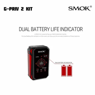 SMOK G-Priv 2 Kit TFV8 X-Baby