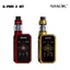 SMOK G-Priv 2 + TFV8 X-Baby EU Kit (230W, 2 ml) - Utgått