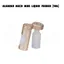 Aleader Mech Mod Liquid Feeder Guld