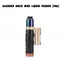 Aleader Mech Mod Liquid Feeder