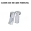 Aleader Mech Mod Liquid Feeder Silver