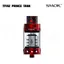 Smok TFV12 Prince Red