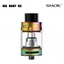 Smok TFV8 Big Baby Rainbow