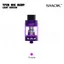 Smok TFV8 Big Baby Purple