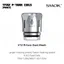 V12 Prince Dual Mesh