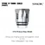 V12 Prince Max Mesh