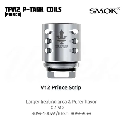 V12 Prince Strip