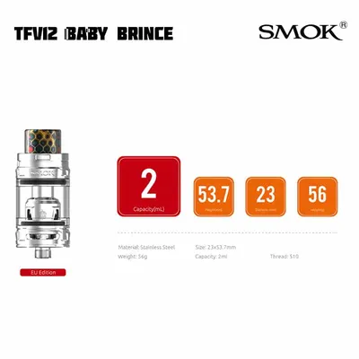 Smok Baby Prince Tank