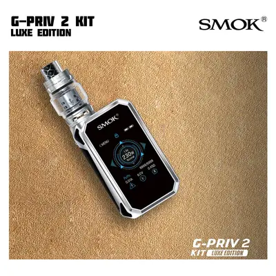 SMOK G-Priv 2 + TFV12 Prince EU Kit (Luxe Edition) (230 W, 8 ml) - Utgått