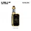 SMOK G-Priv 2 Prism Gold