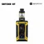 Vaporesso Switcher Kit Retro Yellow