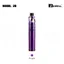 UWELL Whirl 20 Kit Purple