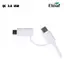 Eleaf QC 3.0 USB-Kabel (1 m)