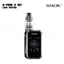 Smok G-Priv 2 Luxe Kit Gun Metal