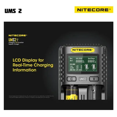 Nitecore UMS2 Display