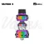 Uwell Valyrian 2 Iridescent