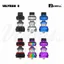 Uwell Valyrian 2 Tank