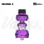 Uwell Valyrian 2 Purple