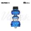 Uwell Valyrian 2 Sapphire