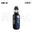 OBS Cube Kit Aurora