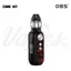 OBS Cube Kit Poppy