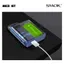 SMOK Mico Kit Battery