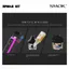 SMOK RPM 40 Kit Filling