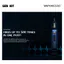 Vaporesso Gen & SKRR-S Kit Pulse Mode