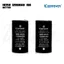Keeppower 18350 Flat Top (1200 mAh, 10 A)