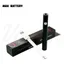 Max CBD Battery Package