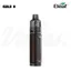 Eleaf iSolo R Dark Brown