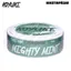 KOYUKI MIGHTY MINT ALL WHITE Side