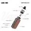 Vaporesso Luxe 80S Overview