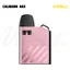Uwell Caliburn AK2 (2 ml, 520 mAh)